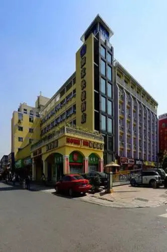 Home Inn Hangzhou Moganshan Road