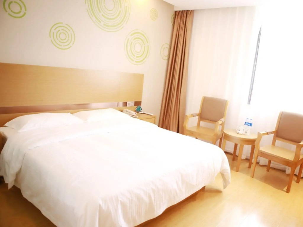GreenTree Inn Huzhou Zhili Fortune Plaza Wuxing Avenue Express Hotel