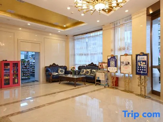 Vienna Hotel (Zhangzhou Xingguo General Park Branch)