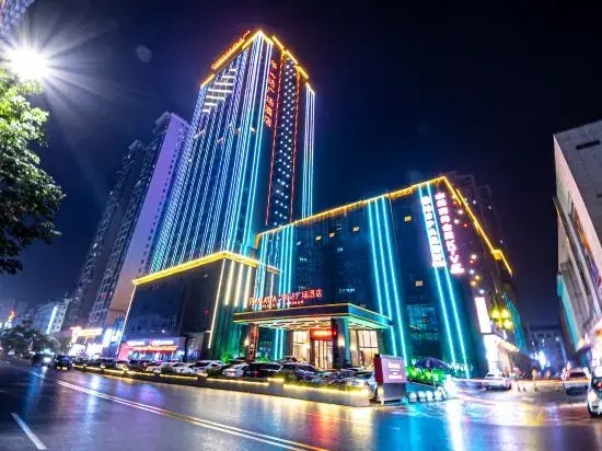 Xinhua Chiyou Huamei Hotel