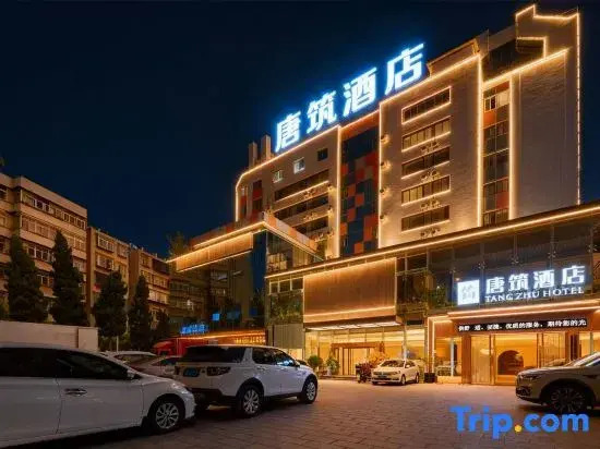 Kunming Tangzhu Hotel (Mile Temple Park Yanjiadi Subway Station Branch)