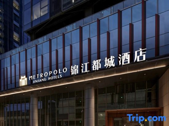 Metropolo Hotel Nanchang Tengwang Pavilion Bayi Square
