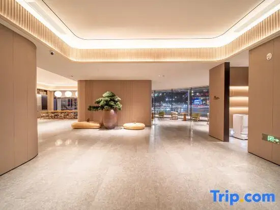 JI Hotel (Sanmenxia Municipal Government)