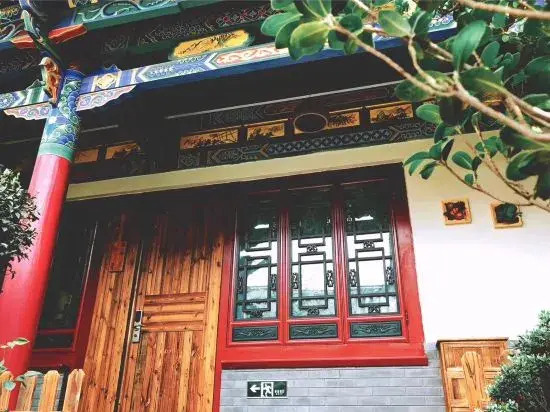 Fanhua Courtyard