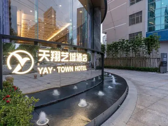 Tianxiang Yicheng Hotel