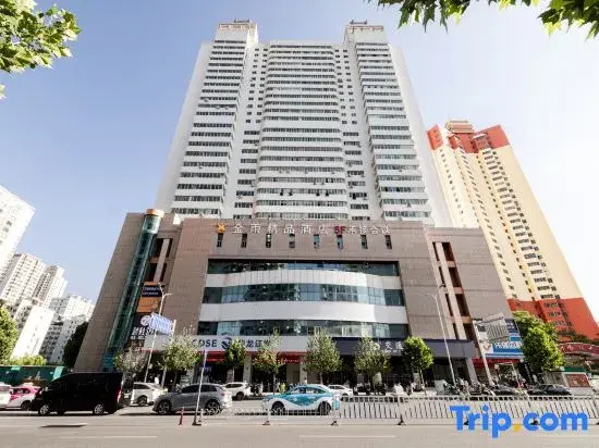 Jinyu Boutique Hotel (Lanzhou Central Provincial Museum)