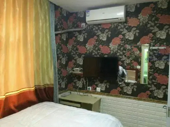 Dalian Letaowan Fashion Room