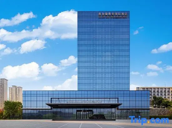 Yekalon Yamey International Hotel