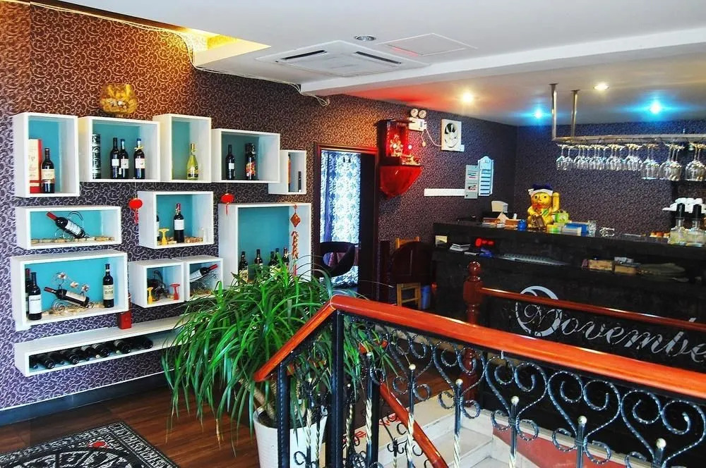 Boutique Holiday Hotel (Beihai Beibuwan Square)