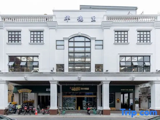 Foshan huadli