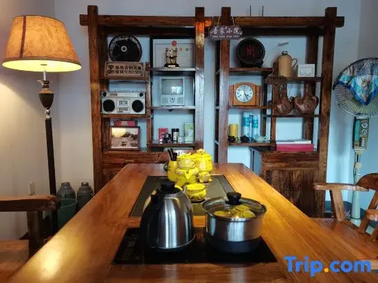 Guyunliuyu Tea Yuxiaozhu Homestay