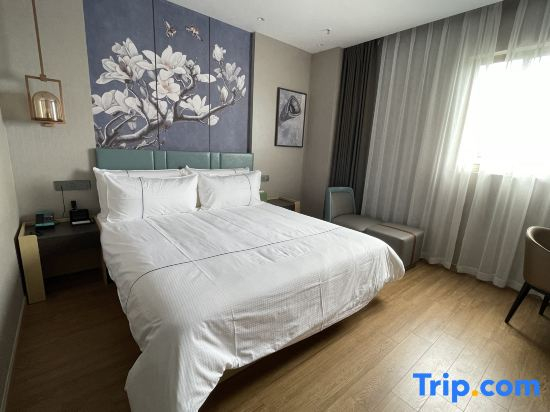 Magnotel Hotel (Nanjing Jiangning Jinbao Hushu Commercial Plaza)