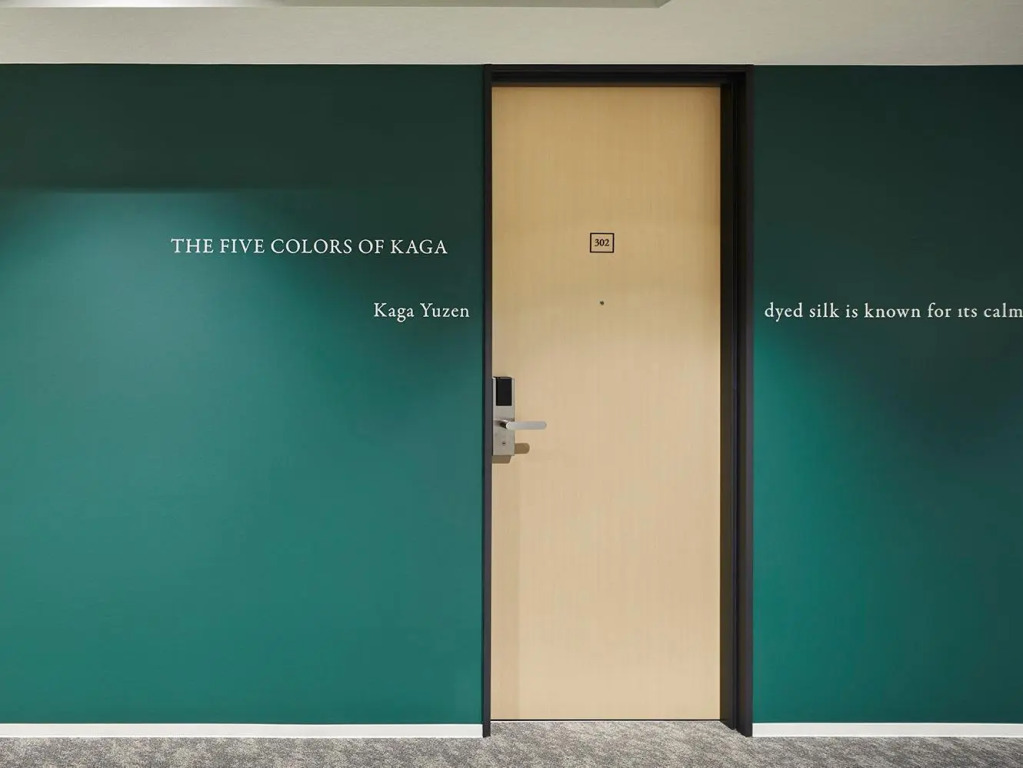 the square hotel KANAZAWA