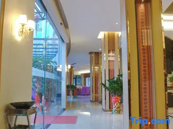 Ya She Hotel Nandan