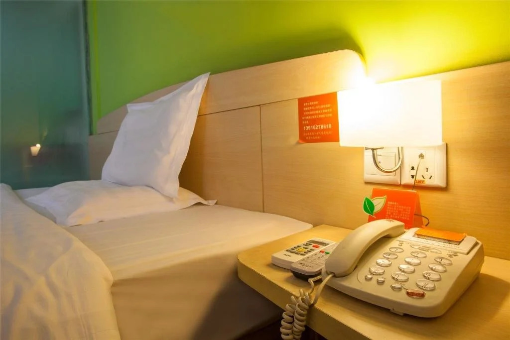 7Days Inn Guangzhou Nan Sha Jin Zhou Plaza