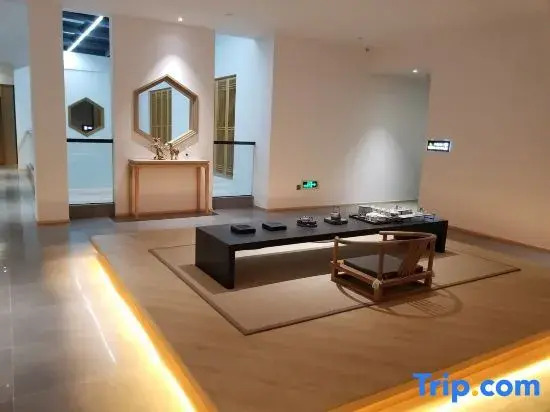 Zhongshan Inside Life Aesthetics Hotel