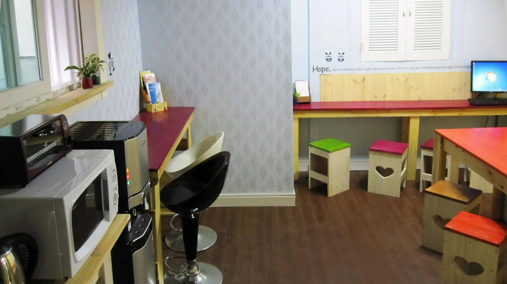 Dream Inn Seoul Guesthouse
