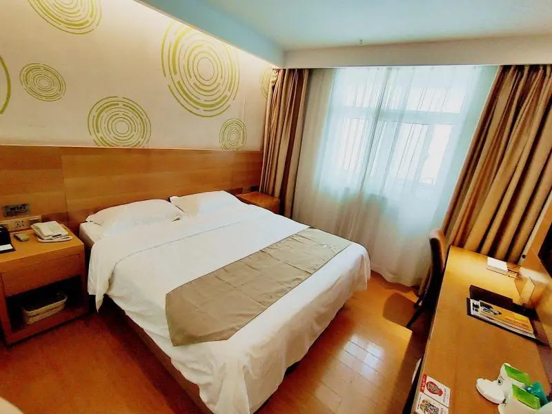 GreenTree Inn Fuzhou Gandong Bridge Express Hotel