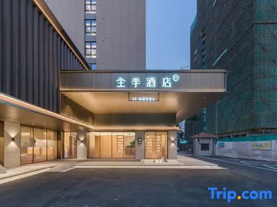 Ji Hotel