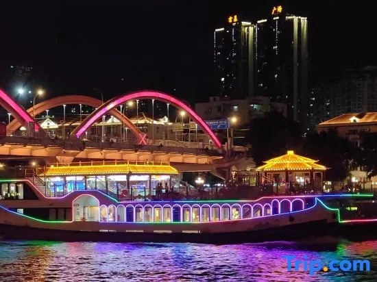 YiNuo Hotel