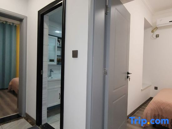 Time Apartment (Changjiang Normal University)