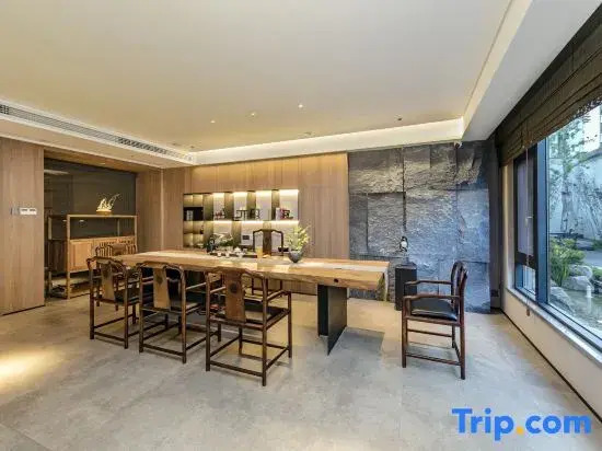 Wuyishan Gudu Yanyun Homestay (Impression Dahongpao Branch)