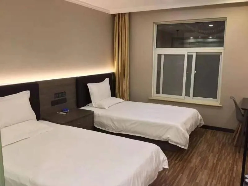 Hi Inn (Beijing Happy Valley Shibalidian)