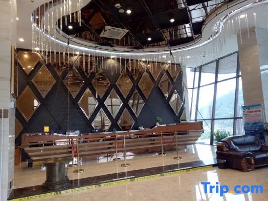 Siding International Hotel