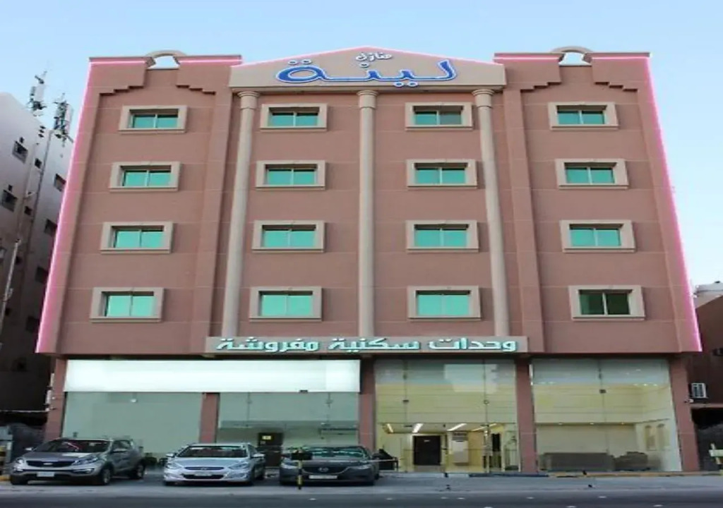 منازل لينة شقق فندقية -Manazil Lina-Private apartment