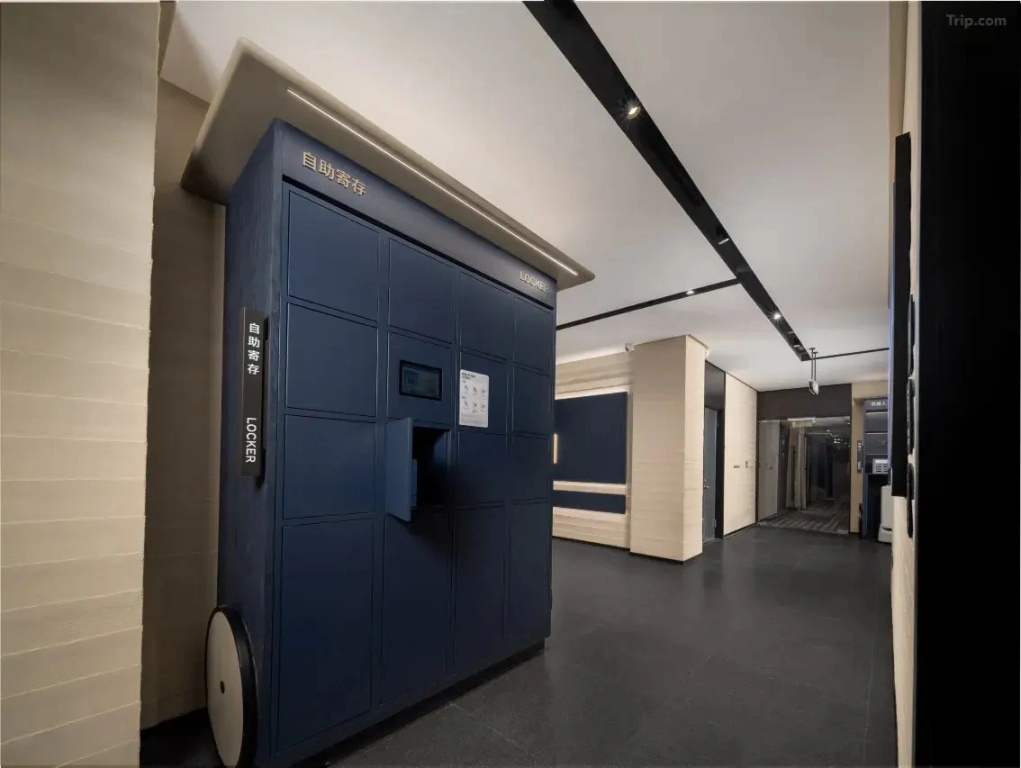 Отель Beijing Dahongmen South Fourth Ring Middle Road Residence