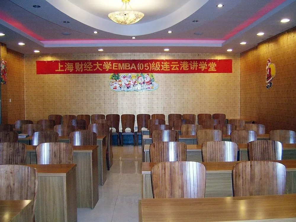 Haizhilan Resort
