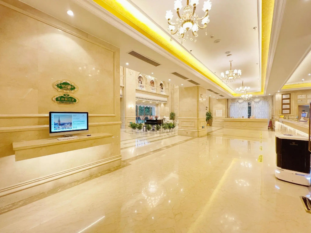Vienna International Hotel (Wuhan Huangpi Mulan Street Passenger Transport Center)
