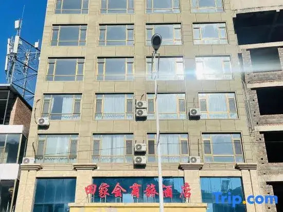 Luliang Tianjiahui Business Travel Hotel