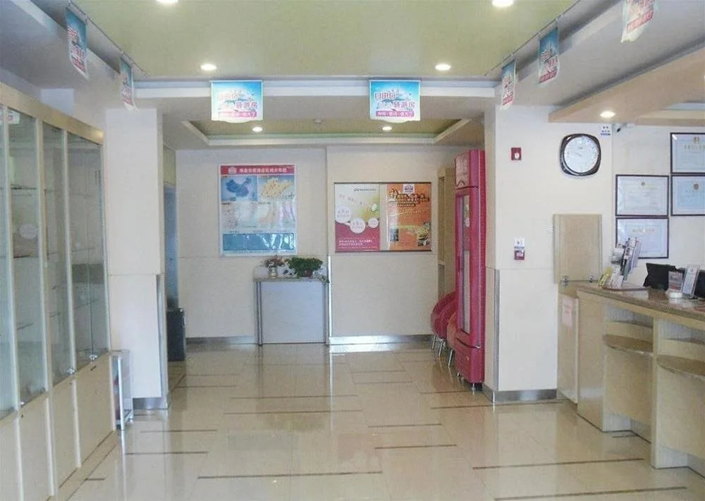 Grace Inn Jiaozhou Railway Station