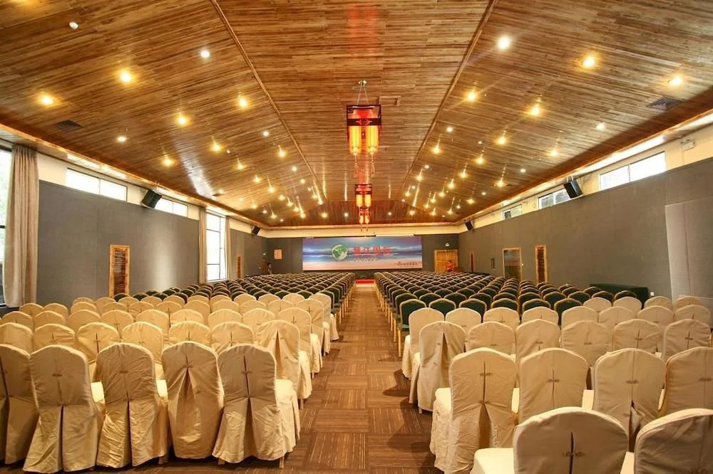 Guanlan Shanshuitianyuan Tourism Culture Garden