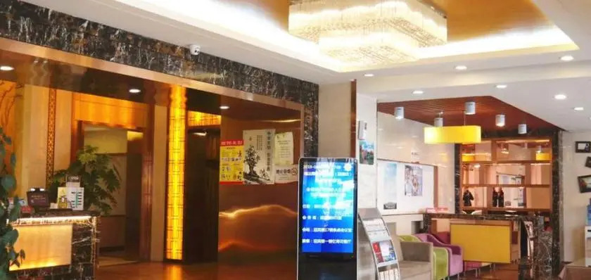 Ruida Boutique Business Hotel (Lanzhou Railway Station Subway Station)