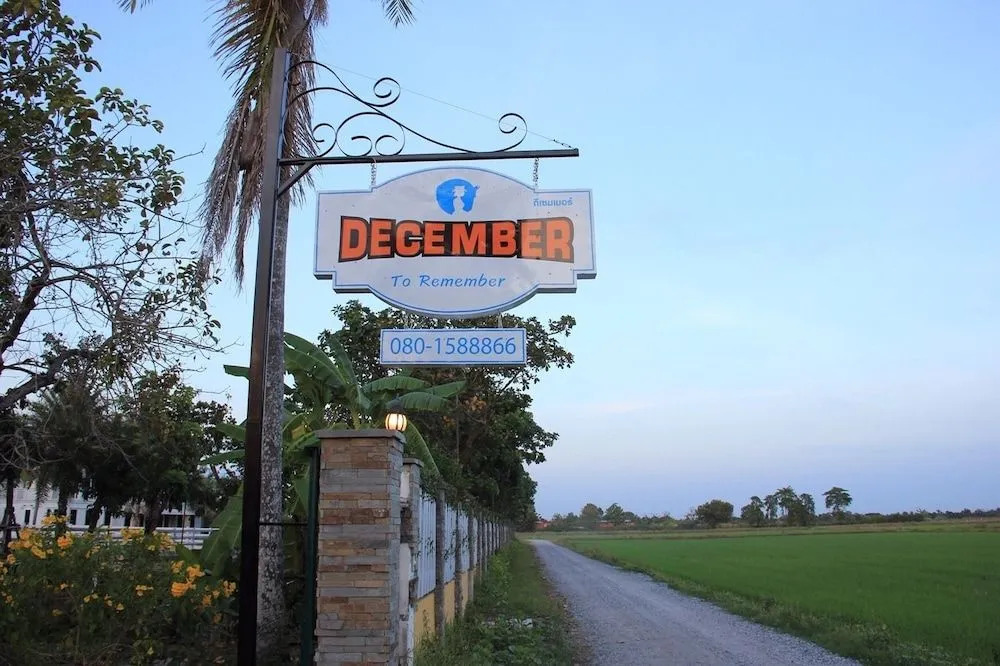 December To Remember House