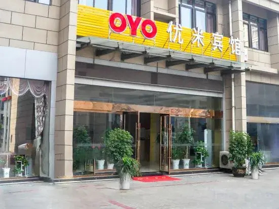 Yushui Youmi Hotel