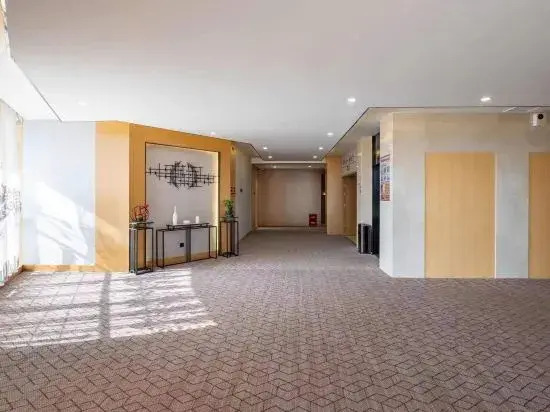 Putian Huitong Haoting International Hotel
