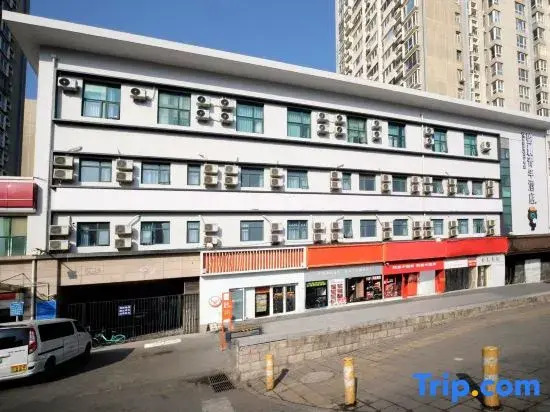 QiQiaoWu Fashion Hotel Beijing Songjiazhuang Subway Station