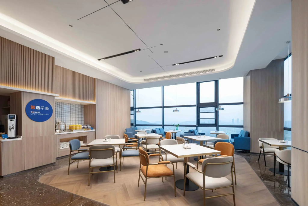 Holiday Inn Express Wuhan East Lake by IHG