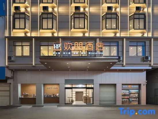 Happy Smart Hotel