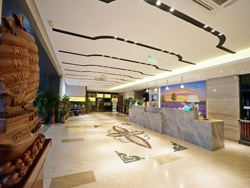 Lavande Hotels·Jinan Gongye Nan Road CBD Center