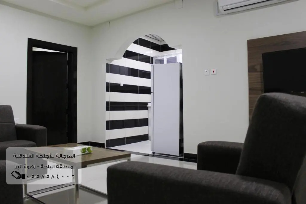 شقق المرجانه لضيافة السائحين للشقق المخدومة Al Marjana Tourist Hospitality Serviced Apartments