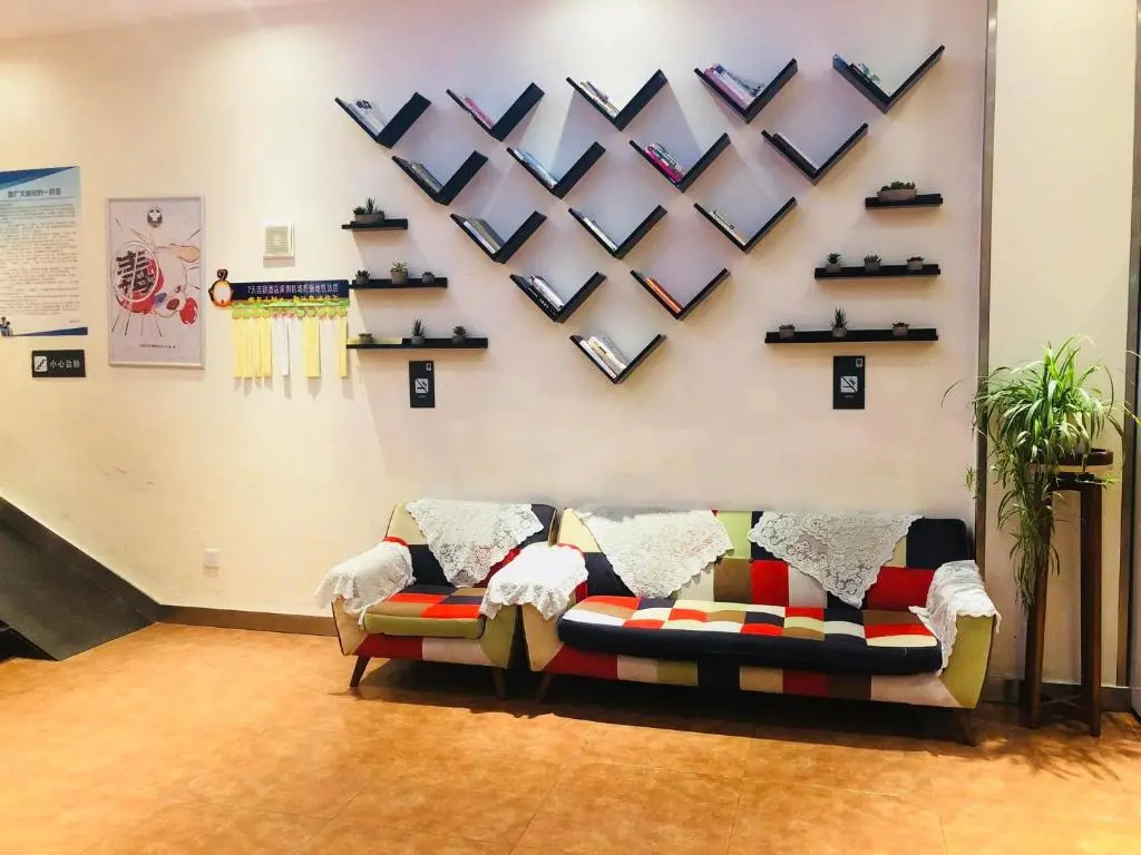 7Days Inn Shenzhen Airport Hourui Metro station