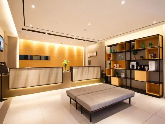 Home Inn UP Huayi Select Hotel (Changchun Jingyuecheng University Town Branch
