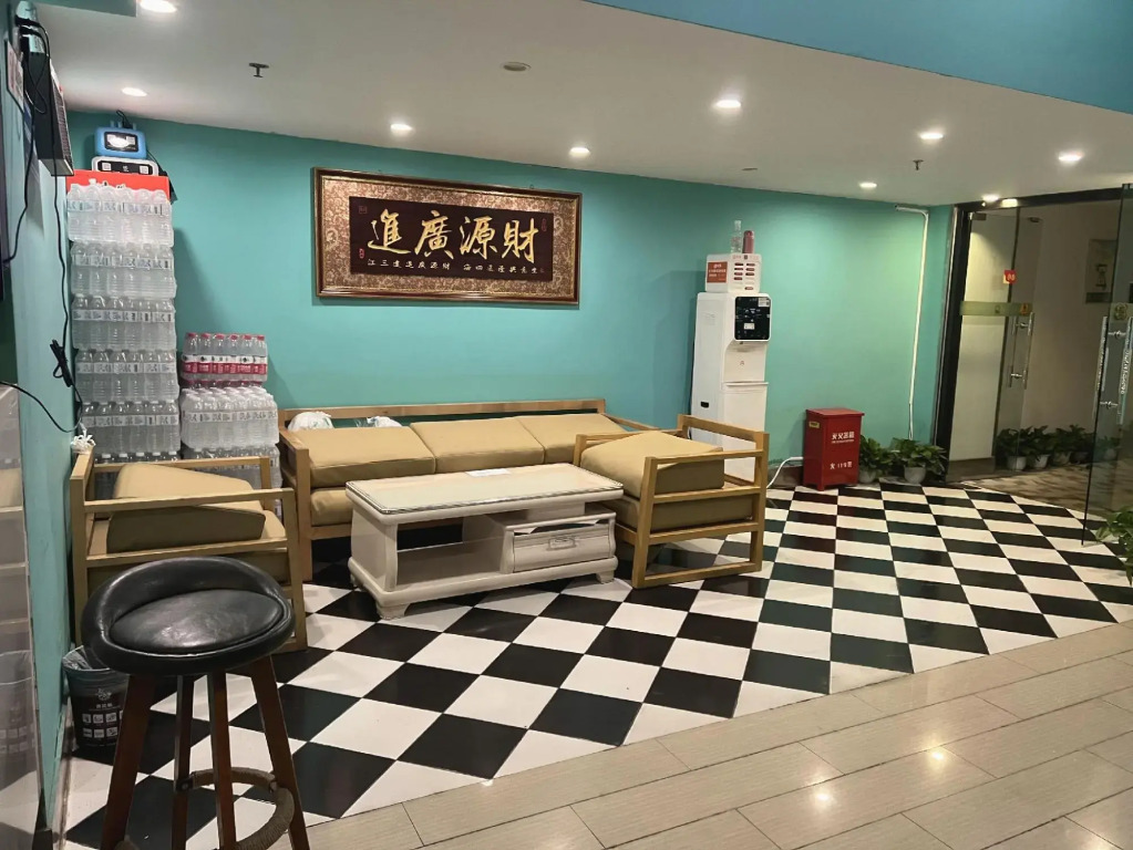Durian Star Hotel (Shanghai Sanlin Expo Jiayuan)