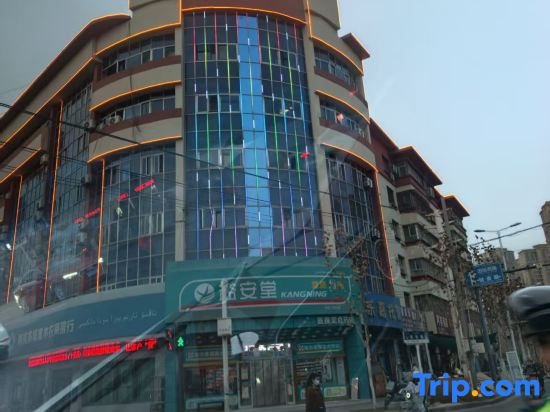 Zilan Hotel (Century Square First People's Hospital)