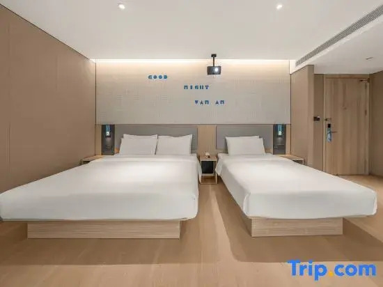Home Inn · Neo (Shaya County People's Government Branch)