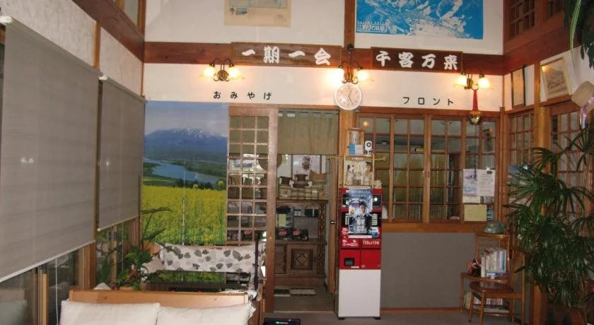 Villa Kubota